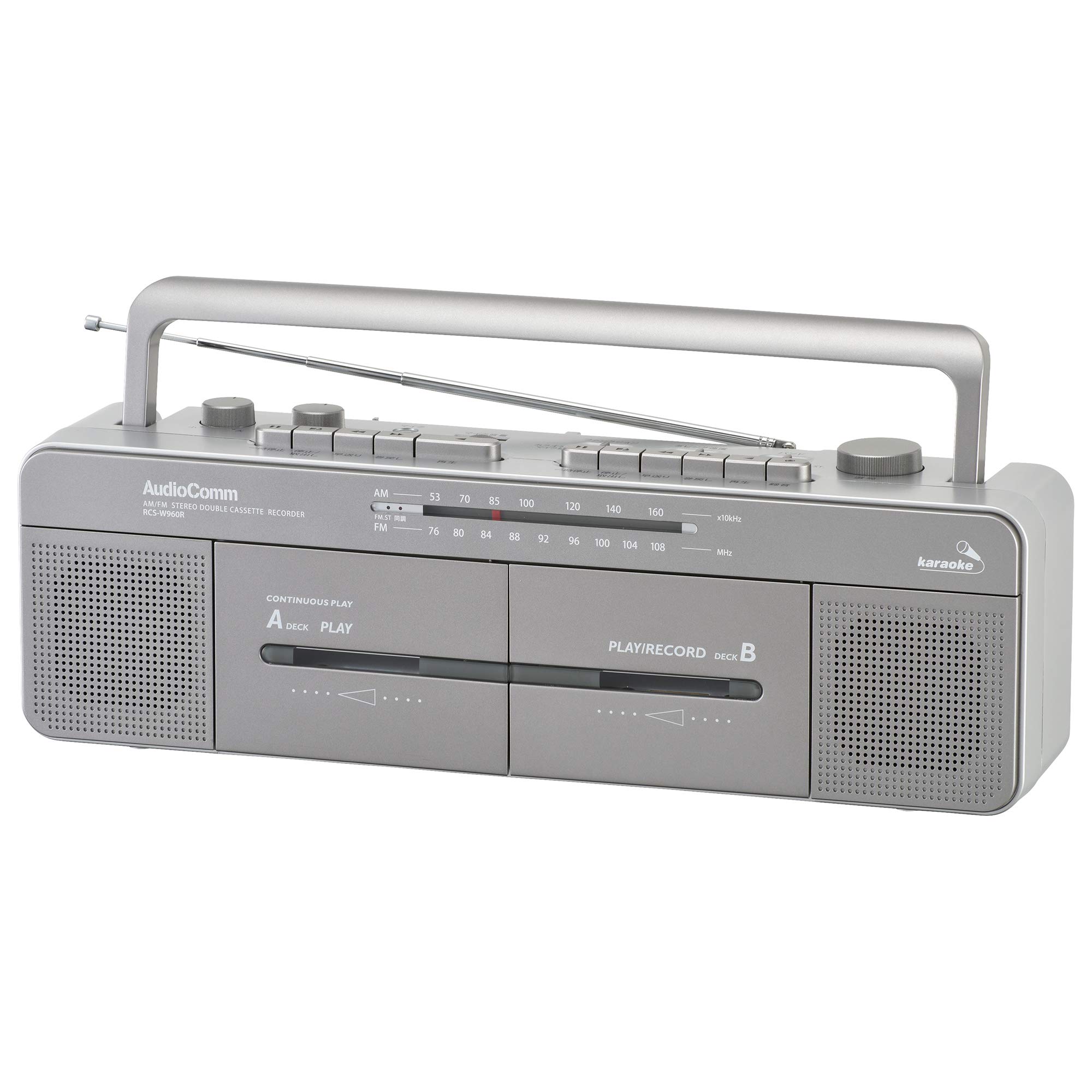 Amazon.co.jp: オーム電機 AudioComm ダブルラジカセ ステレオダブル