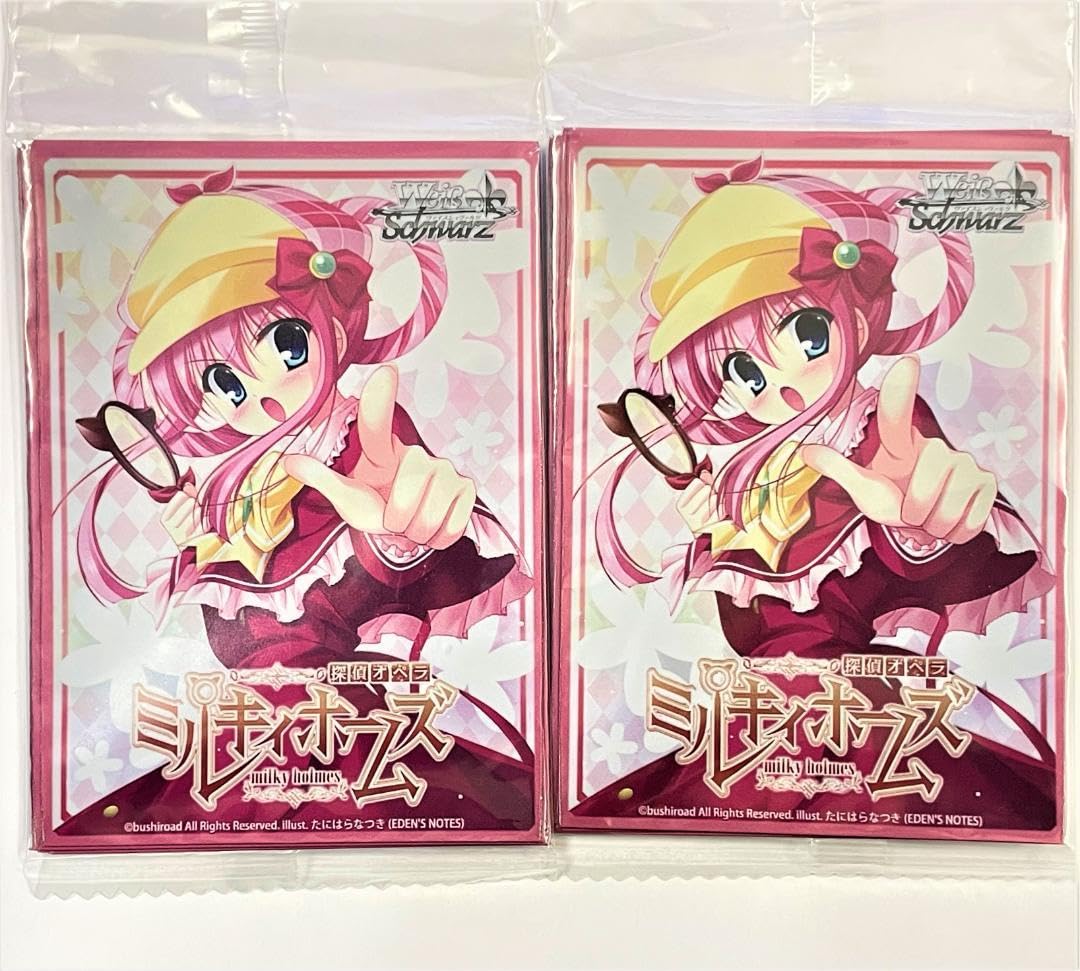 Amazon.co.jp: 探偵オペラミルキィホームズ キャンペーン 特典