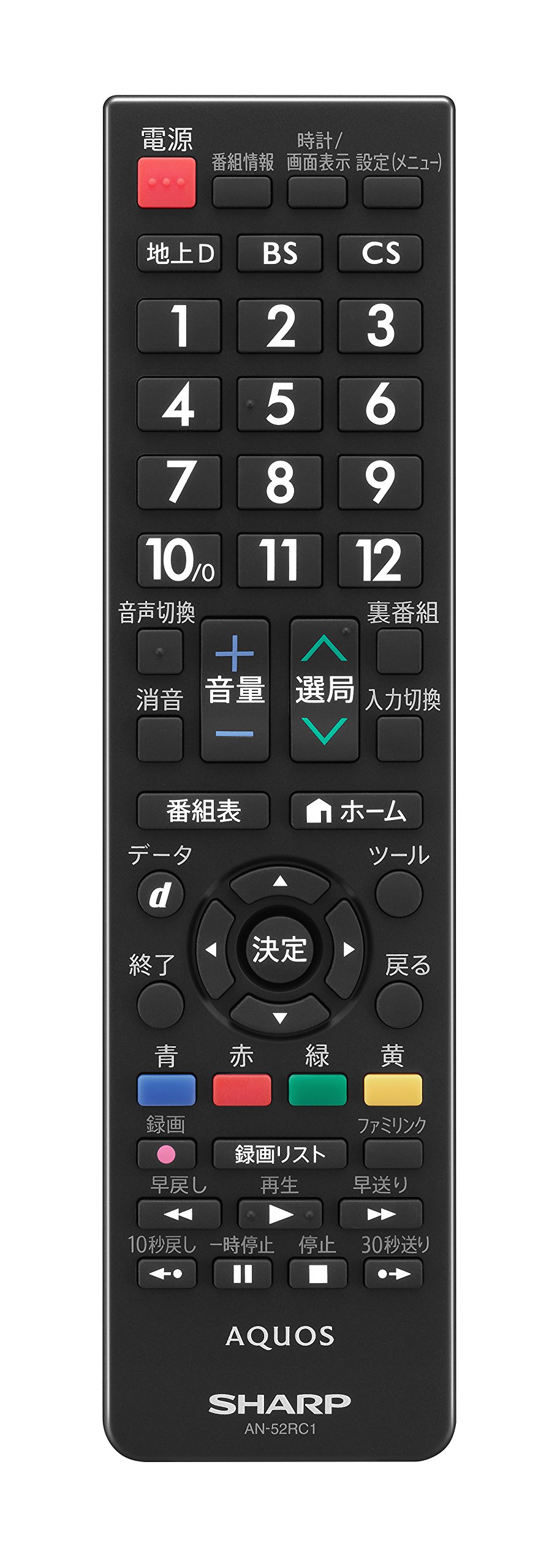 Amazon | シャープ SHARP 液晶テレビアクオス スタンダードテレビ用