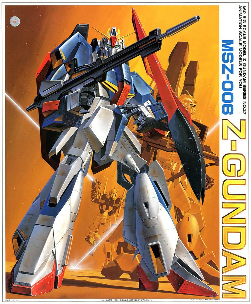 Amazon | 1/60 MSZ-006 ゼータガンダム (機動戦士Zガンダム