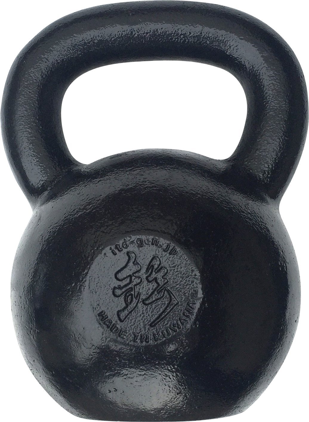 Amazon | ハードスタイルケトルベル (20.20) | 伊藤鉉鋳工所 | ケトルベル