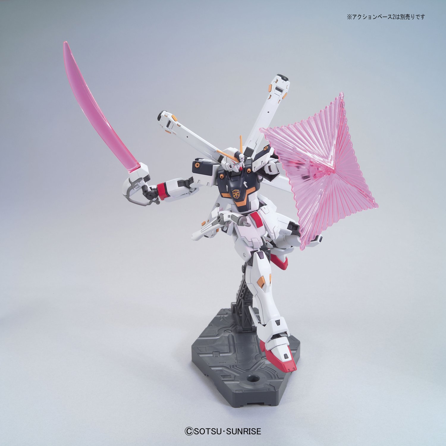Amazon | 1/144 HGUC クロスボーン・ガンダム (機動戦士クロスボーン