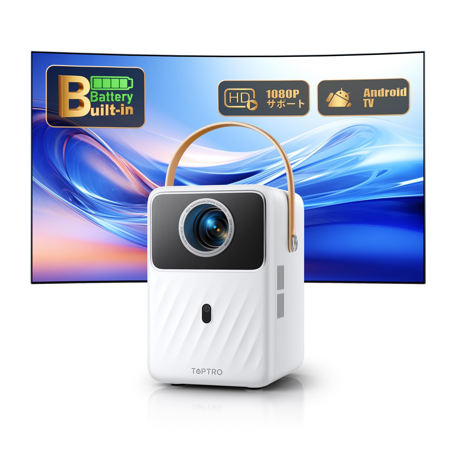 Amazon.co.jp: 【バッテリー内蔵＆Android TV】-モバイル