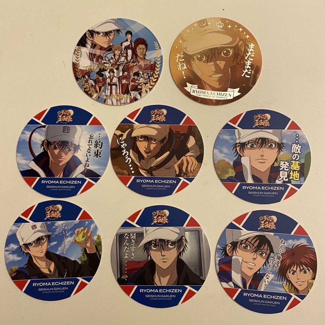 Amazon.co.jp: 新テニスの王子様 セリア コースター全種 シークレット
