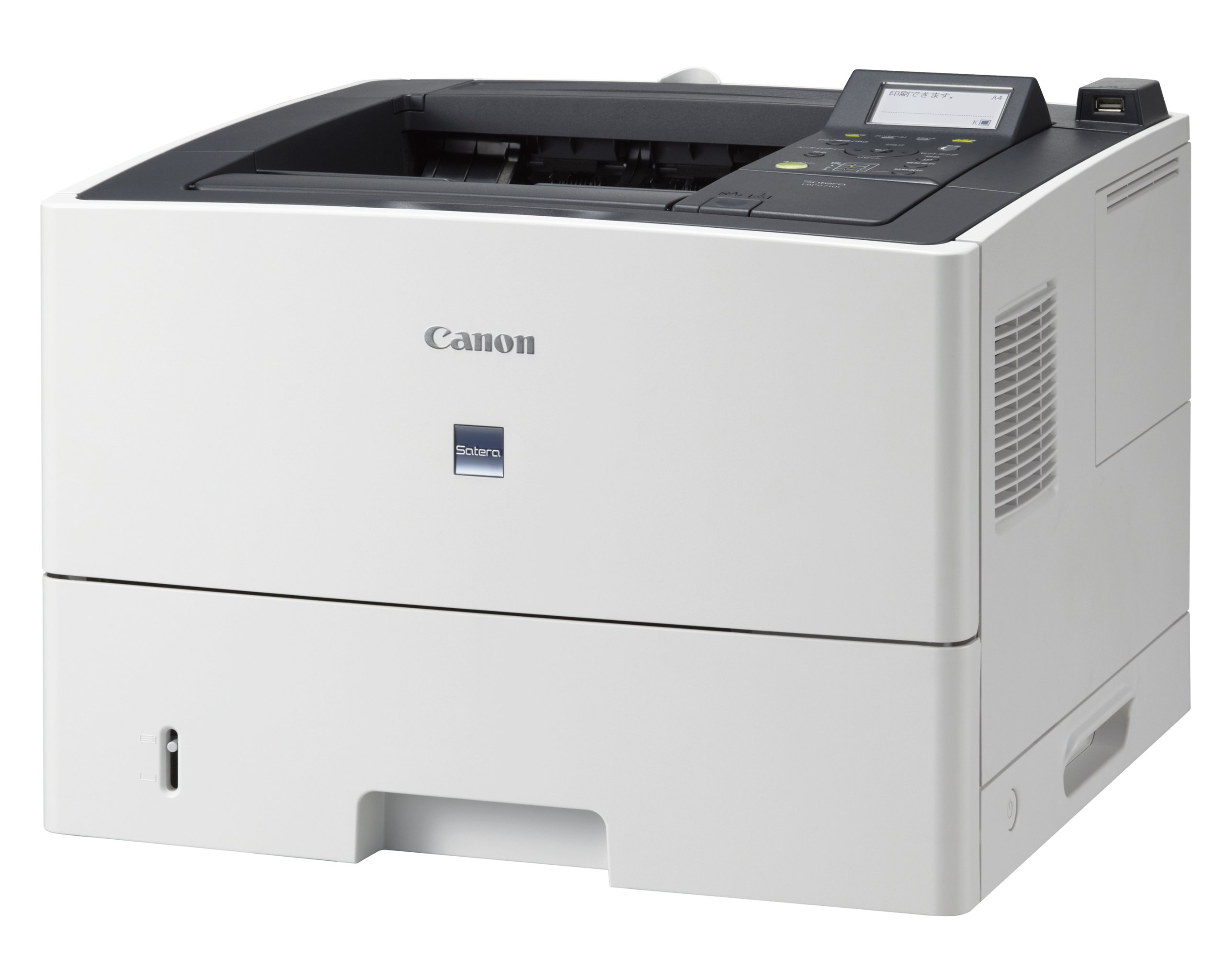 Amazon.co.jp: Canon レーザープリンタ Satera LBP6710i : パソコン