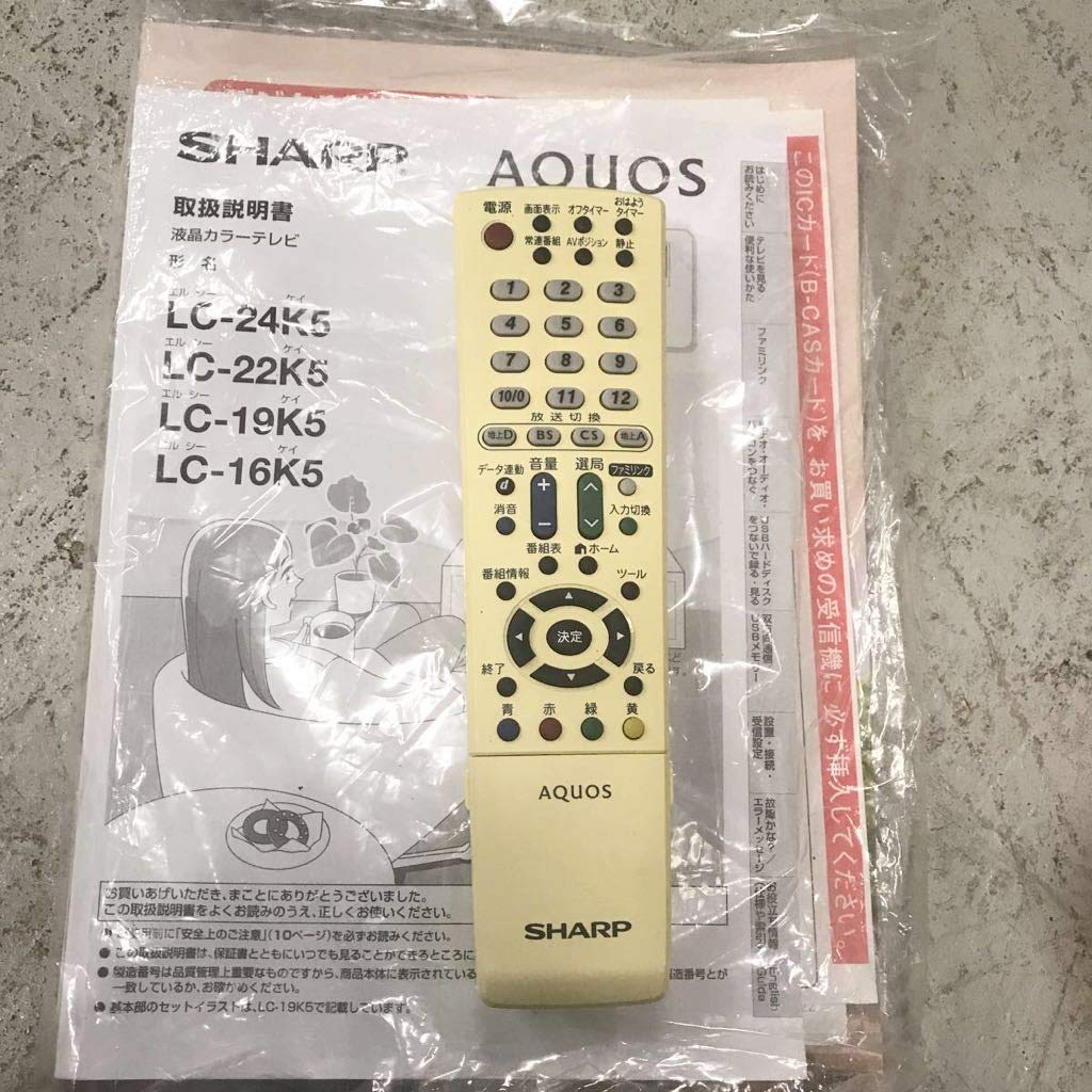 Amazon | シャープ 24型 ハイビジョン 液晶テレビ ブラック AQUOS LC