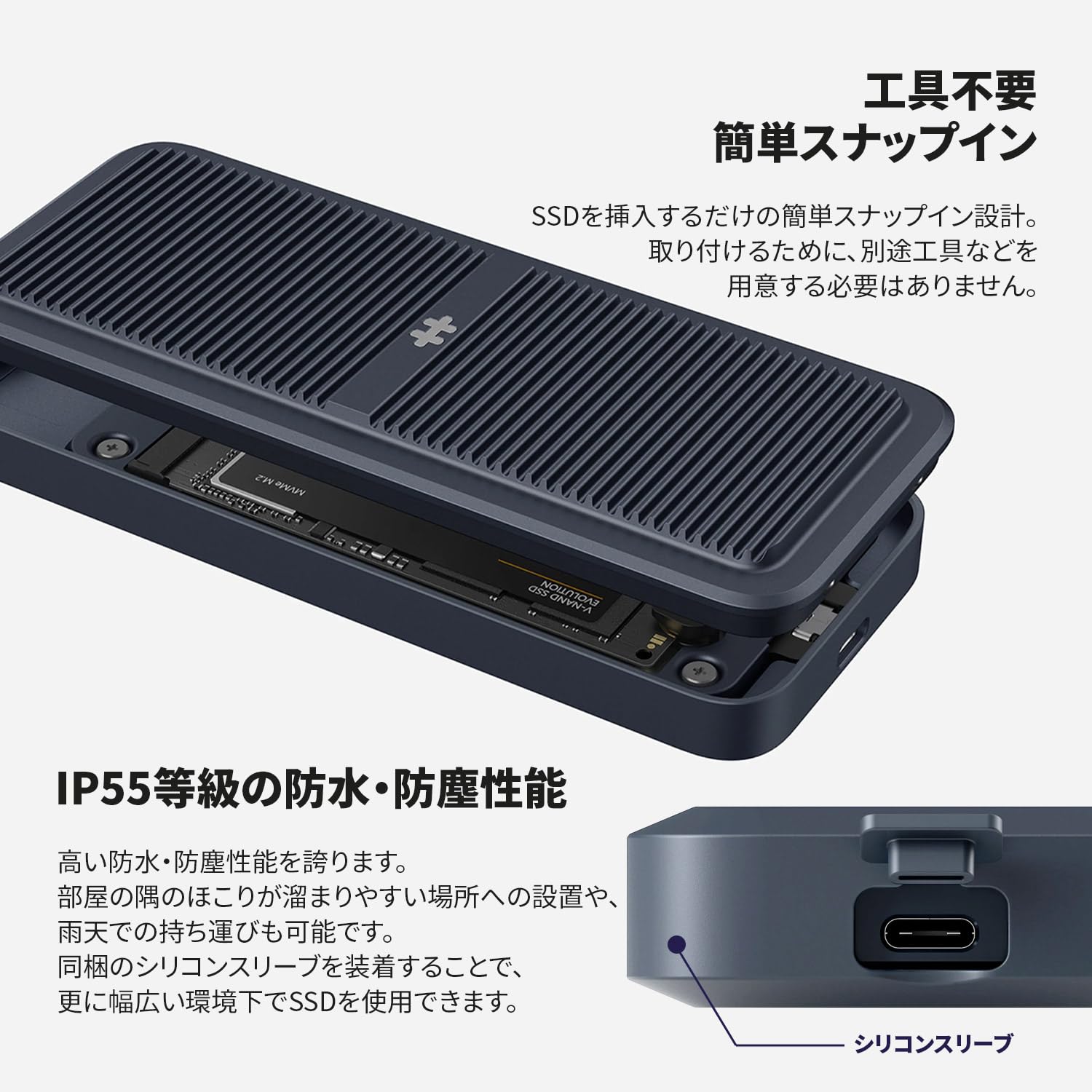 Amazon.co.jp: HyperDrive Next USB4 NVMe SSD エンクロージャー