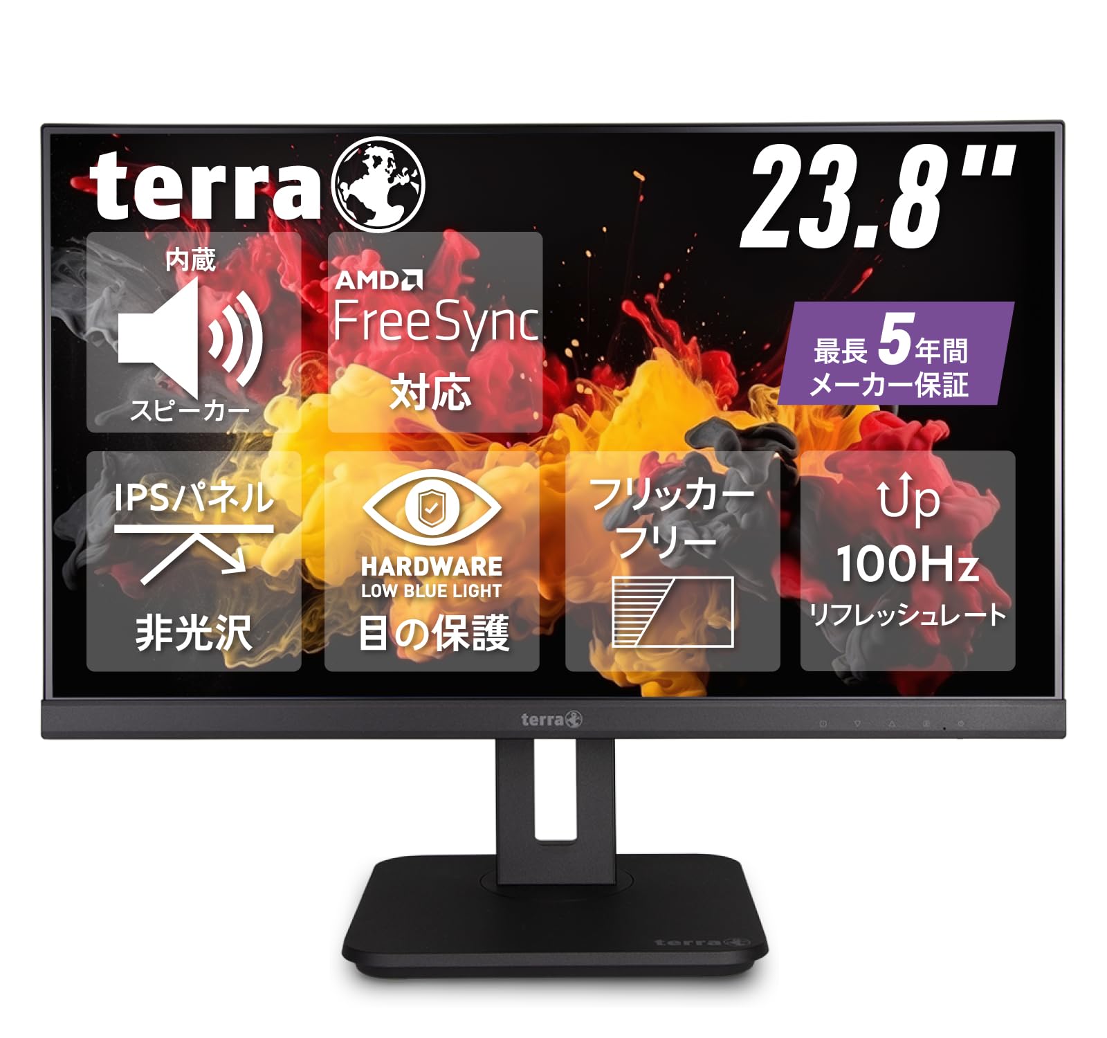 Amazon.co.jp: TERRA 2448WPV V3.1 23.8インチ 高さ調整 縦横回転