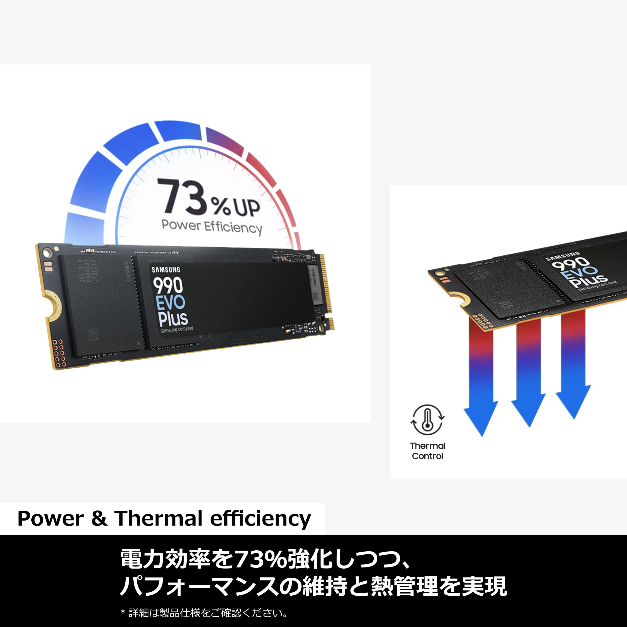 Amazon.co.jp: Samsung 990 EVO Plus 4TB PCIe Gen 4.0 ×4 NVMe M.2