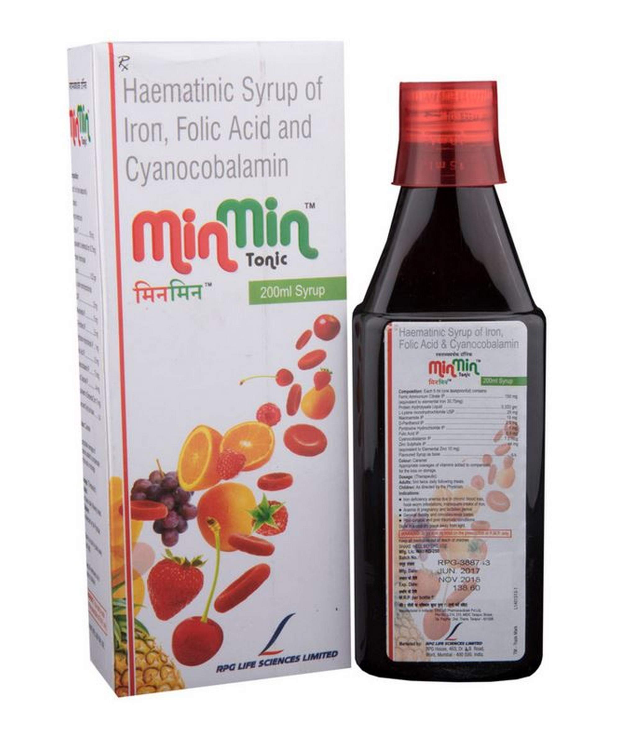 Minmin - Bottle of 200 ml Syrup : Amazon.in: Fashion