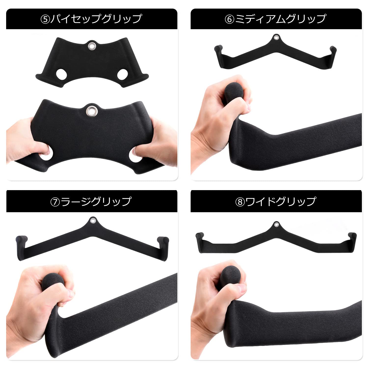 Amazon | [Reefur] 筋トレ グリップ （ ラットプルダウン バー