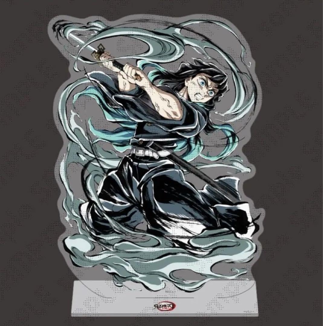 Amazon.co.jp: 時透無一郎 ビッグアクリルスタンド エンドロール