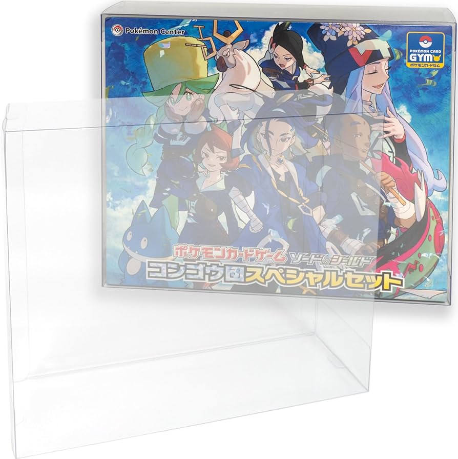 Amazon.co.jp: EYESRAIL Boxx Guardian ポケモンカード用 BOX ローダー