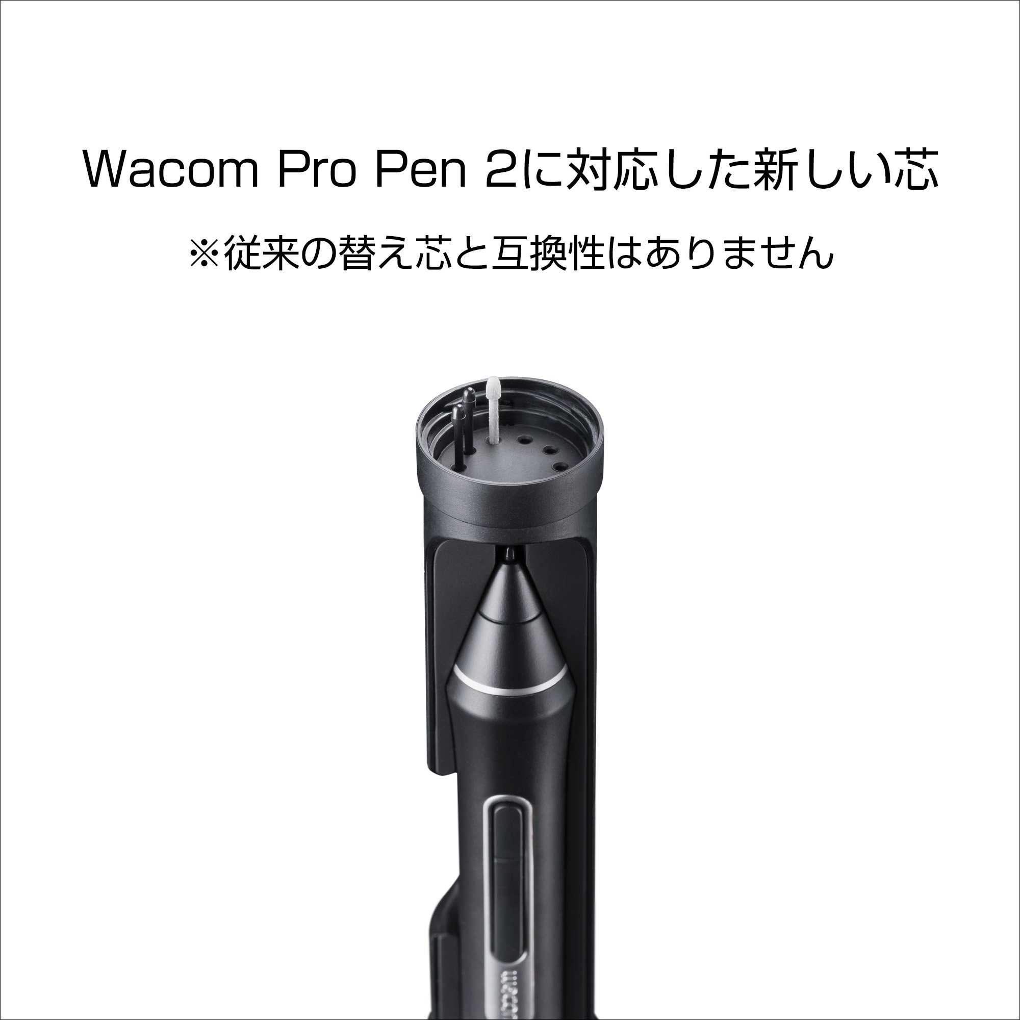 Amazon.co.jp: ワコム Windows10搭載液晶ペンタブレット Wacom