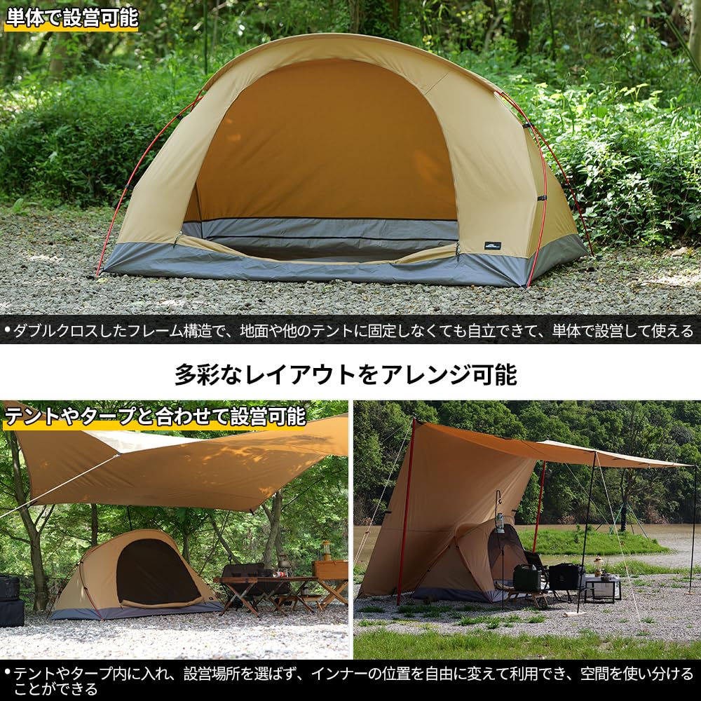 Amazon.co.jp: Soomloom冬向けカンガルーメッシュテント蚊帳