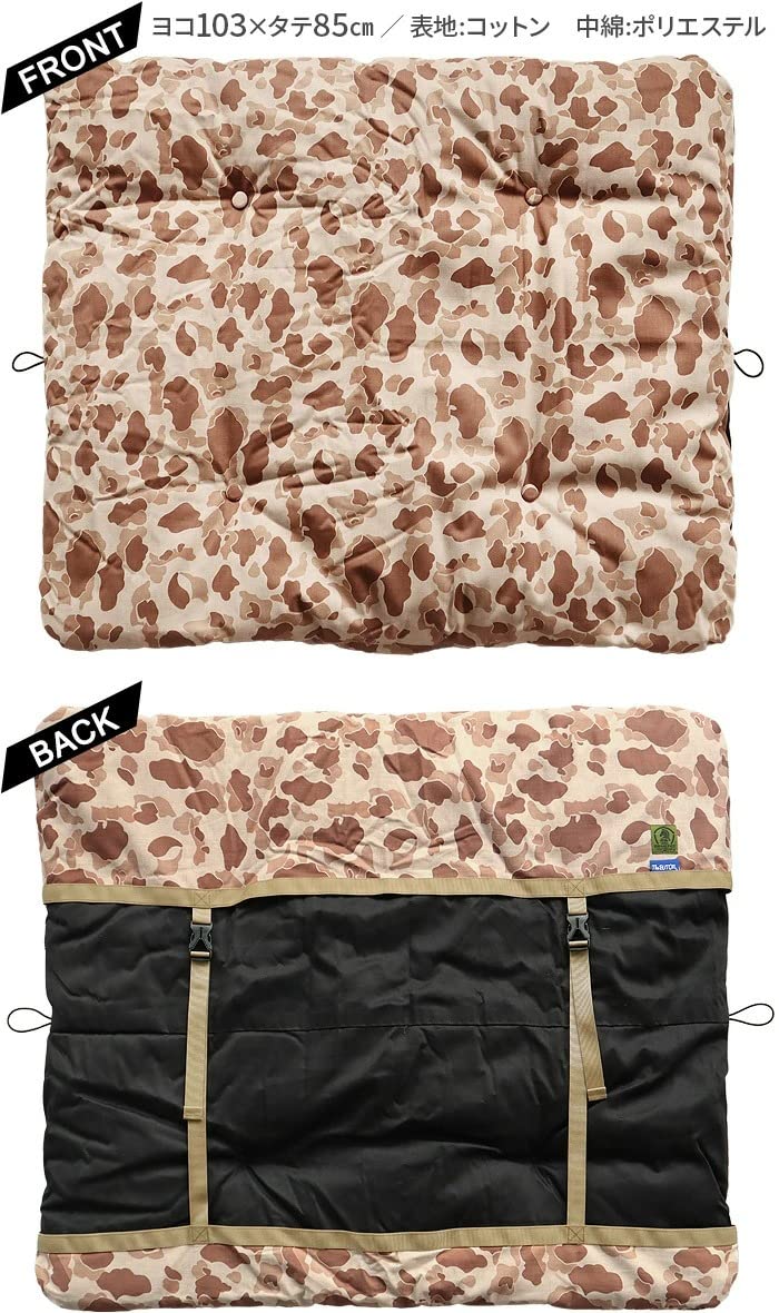 Amazon.co.jp: バリスティクス グランドベンチクッションカバー