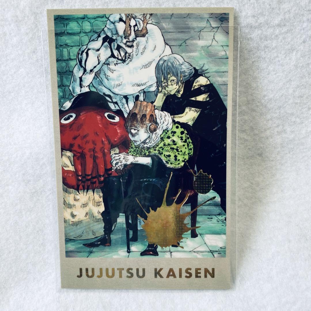 Amazon.co.jp: 真人 漏瑚 花御 メモリアルコレクション 呪術廻 戦展