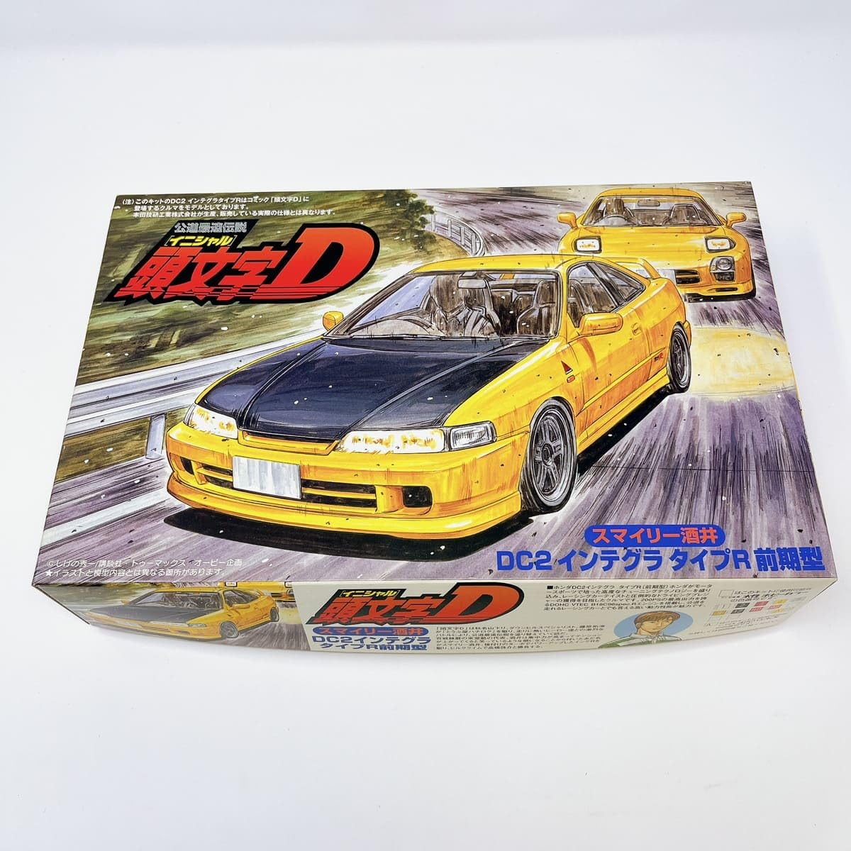 Amazon.co.jp: 084A-7 イニシャルD DC2 インテグラ タイプR 前期型