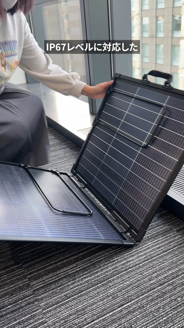 Amazon | Anker Solix PS200 Dual Portable Solar Panel 両面発電 200W