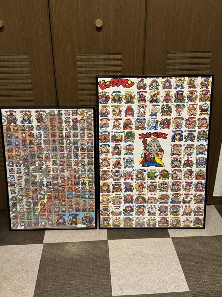 Amazon.co.jp: ビックリマン ポスター 原画展 B2ポスター ＋ みんなの