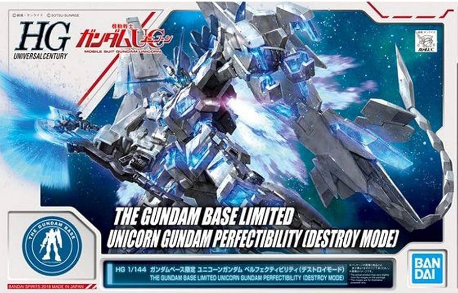 Amazon.co.jp: HG 1/144 ガンダムベース限定 ユニコーンガンダム ペル