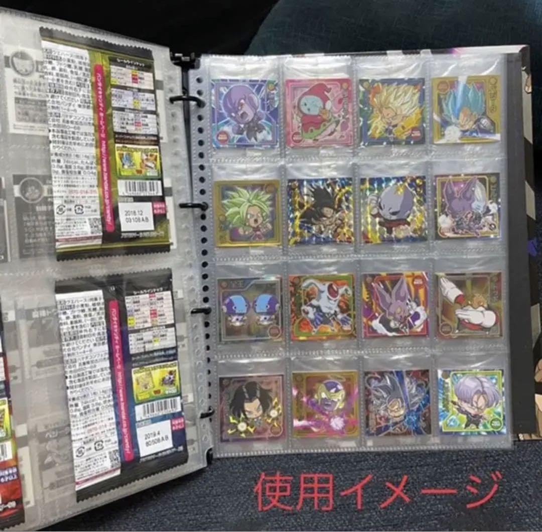 Amazon.co.jp: 30枚 A4ワイドサイズ バンダイ袋入りシール用 リフィル