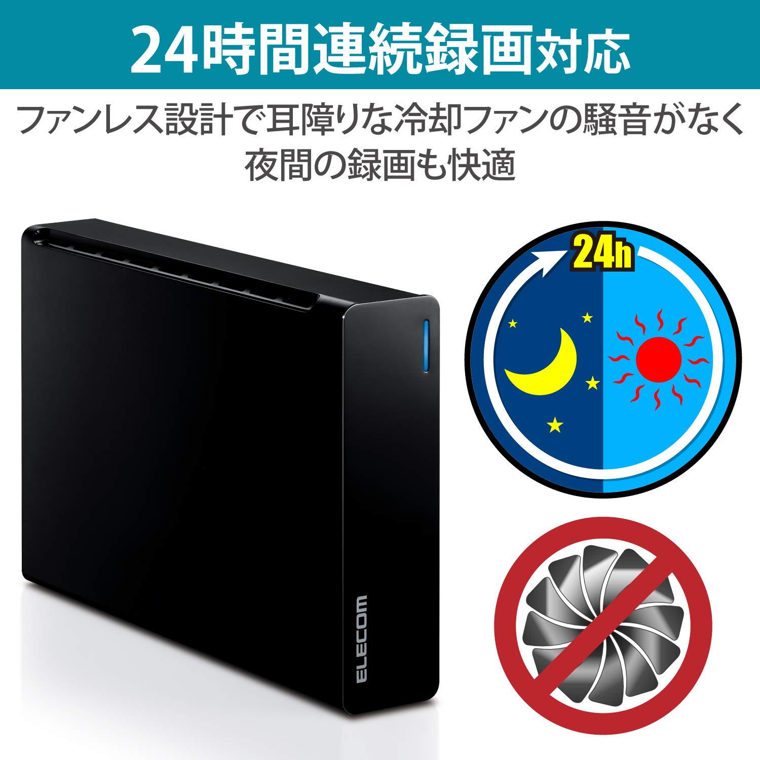 Amazon | エレコム 外付けハードディスク 2TB USB3.2(Gen1) テレビ録画