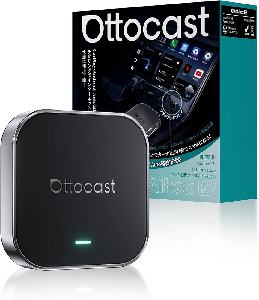 Amazon.co.jp: 【公式】オットキャスト OttoAibox E2 Ottocast 2025