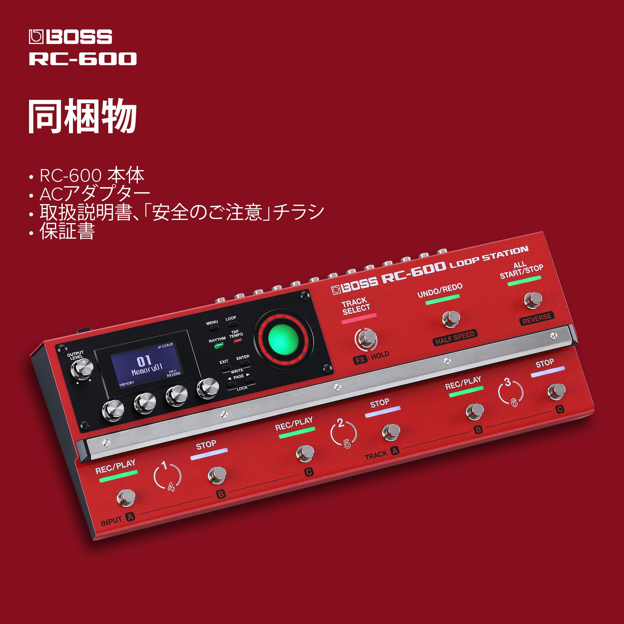 Amazon | BOSS ボス ループステーション RC-600 多機能ルーパー フロア