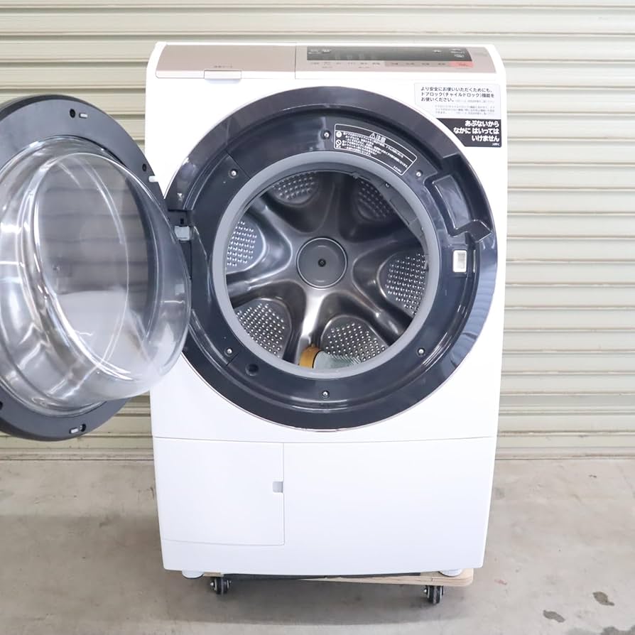 Amazon.co.jp: 日立 BD-SV110CL シャンパン ビッグドラム [ななめ型