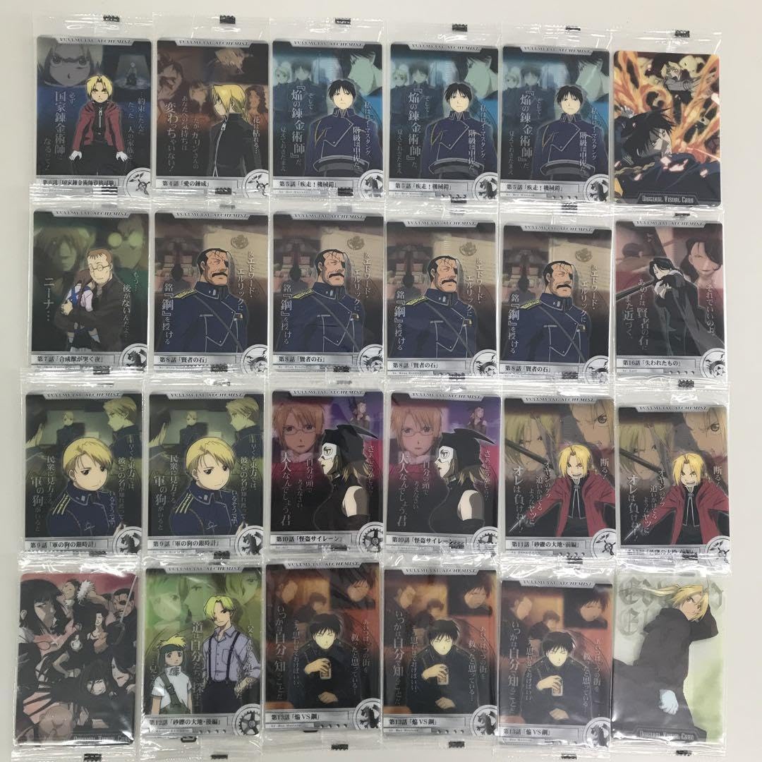 Amazon.co.jp: ➀未開封 森永 鋼の錬金術師 ウエハースカード 3Dカード