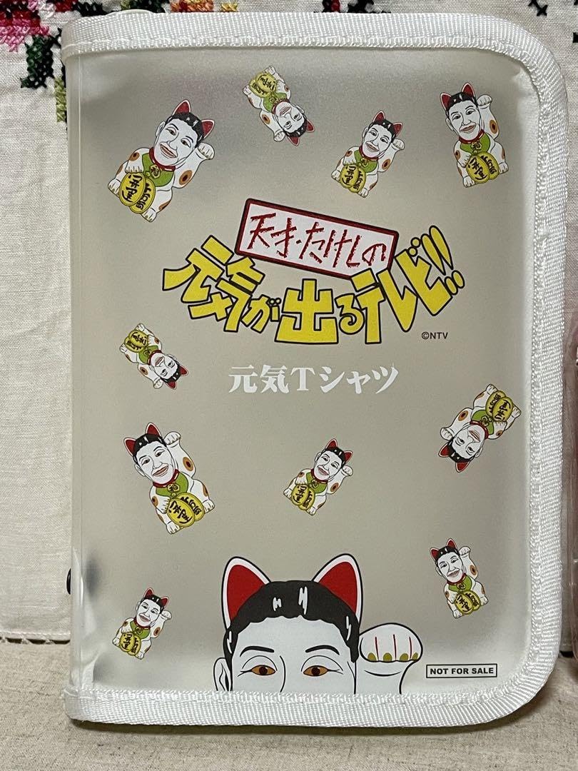 Amazon.co.jp: 天才たけしの 元気が出るテレビ Tシャツ ビートたけし