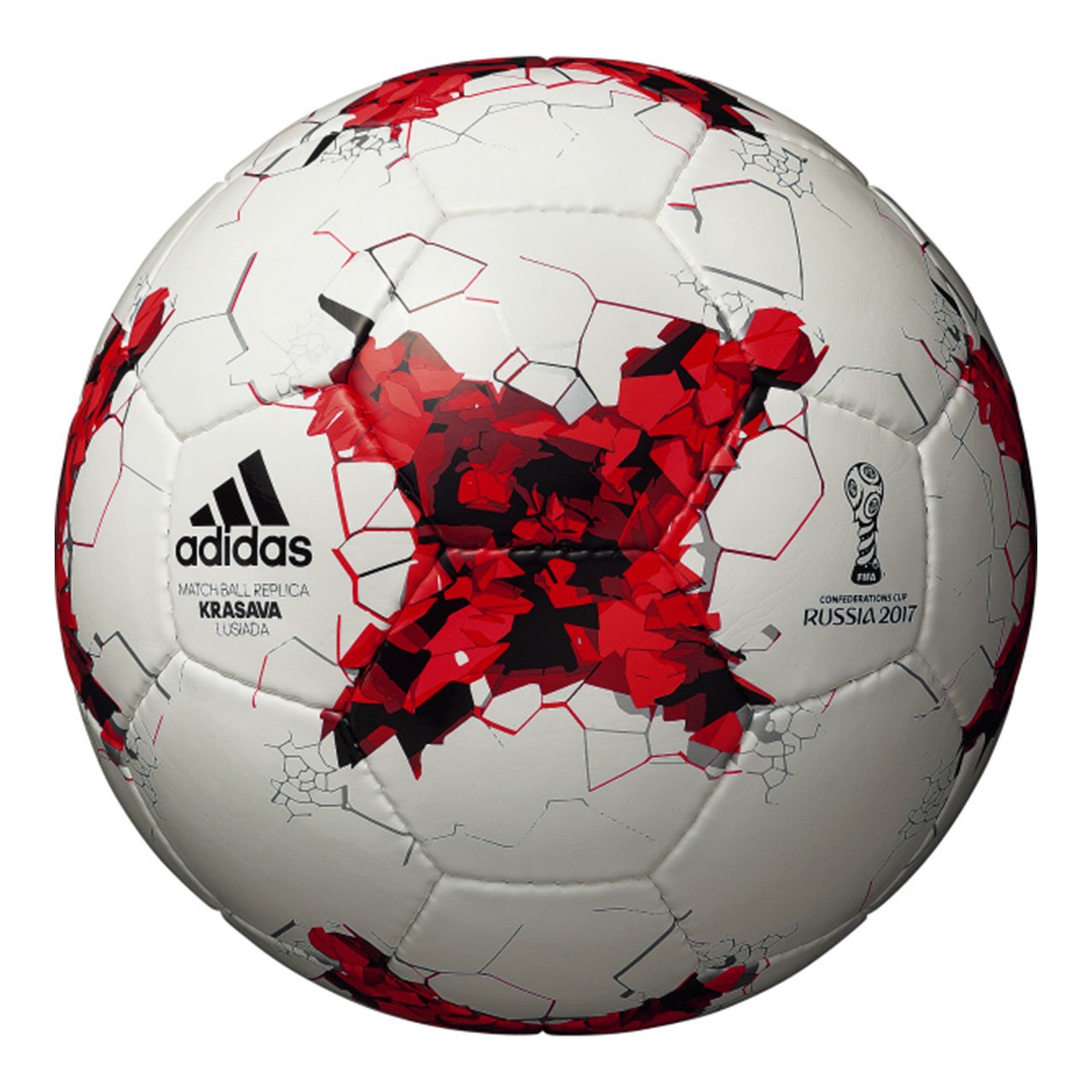 Amazon | アディダス(adidas) サッカーボール 5号 クラサバ ルシアーダ