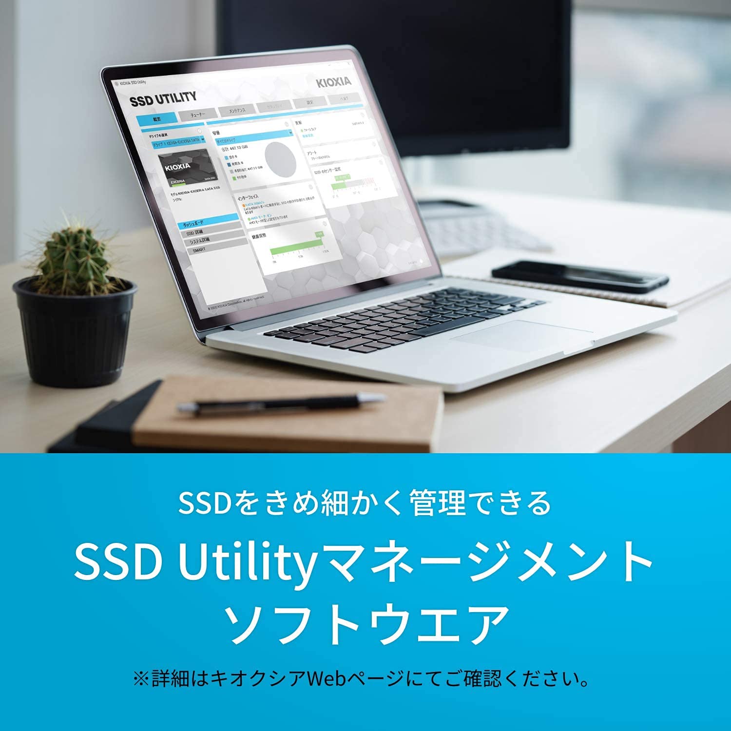 Amazon | キオクシア(KIOXIA) 内蔵 SSD 2TB NVMe M.2 Type 2280 PCIe