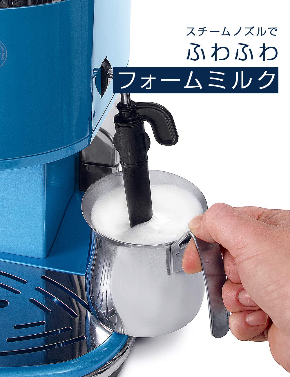 Amazon | DeLonghi(デロンギ) De'Longhiエスプレッソメーカー アイコナ