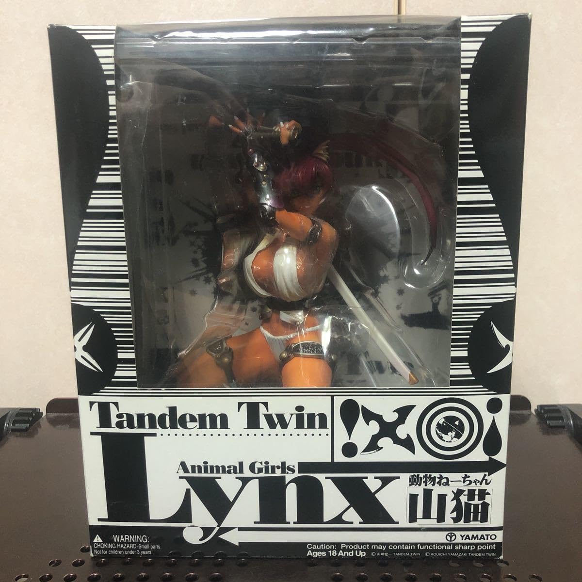 Amazon | 385 動物ねーちゃん 山猫 Lynx 緑玉 TANDEM TWIN フィギュア