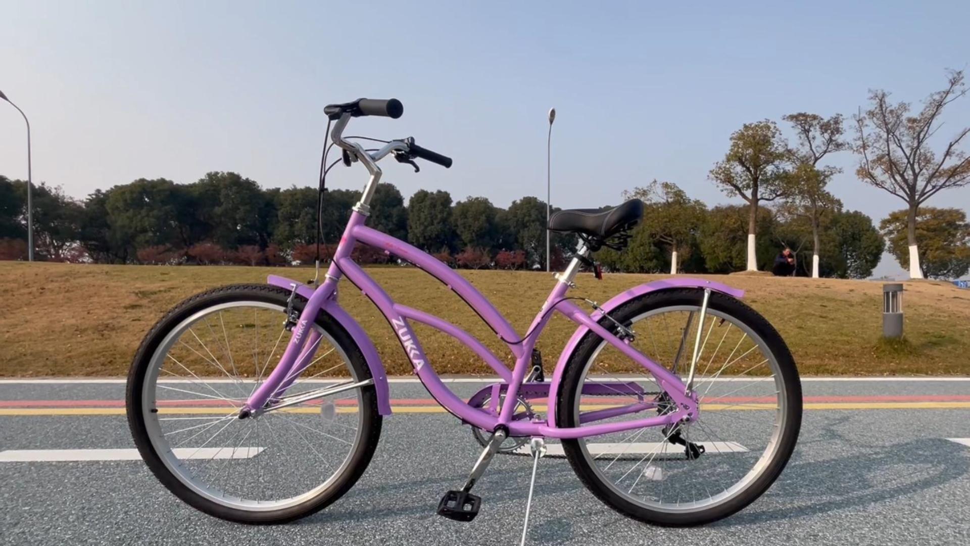 Amazon.com : ZUKKA 26 Inch Beach Cruiser Bike for Women 7 Speed