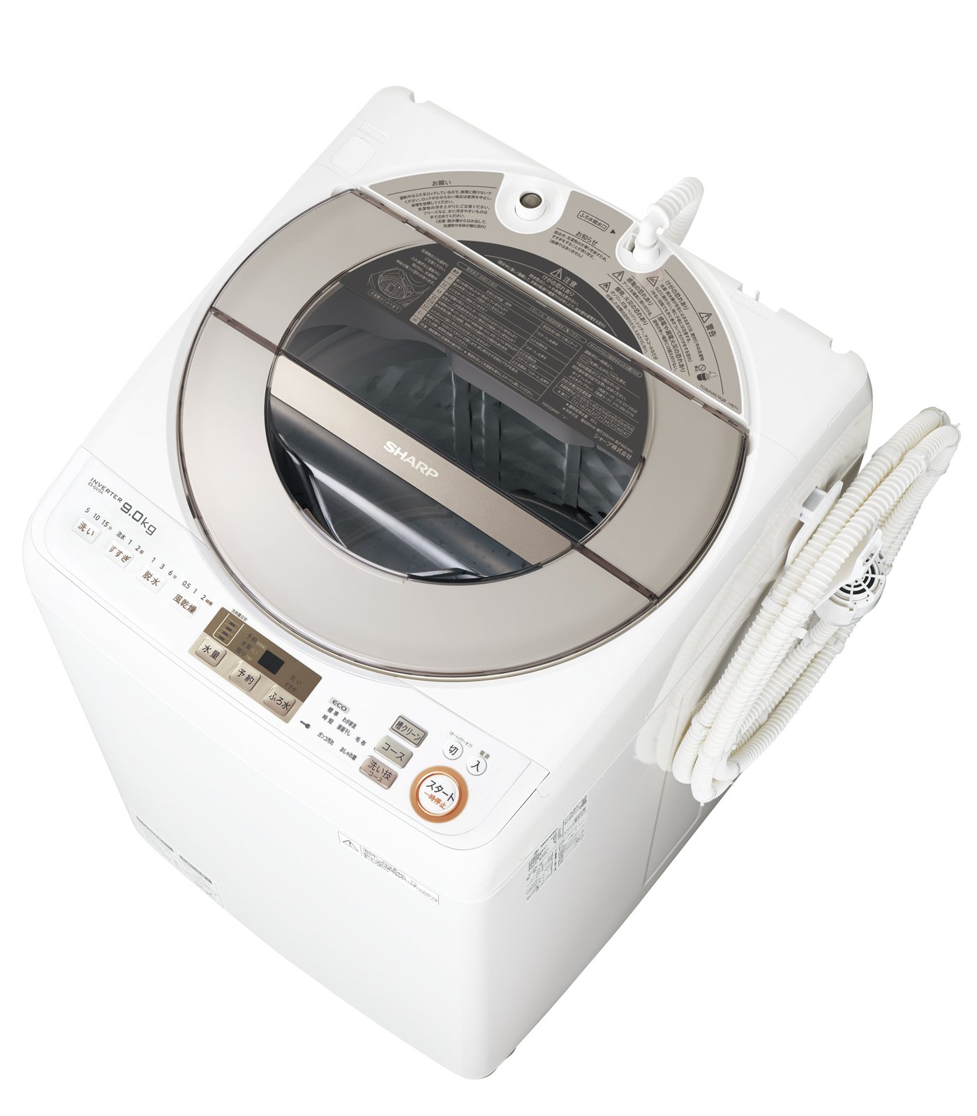 Amazon.co.jp: シャープ 全自動洗濯機 穴なし槽 9Kgタイプ ゴールド ES