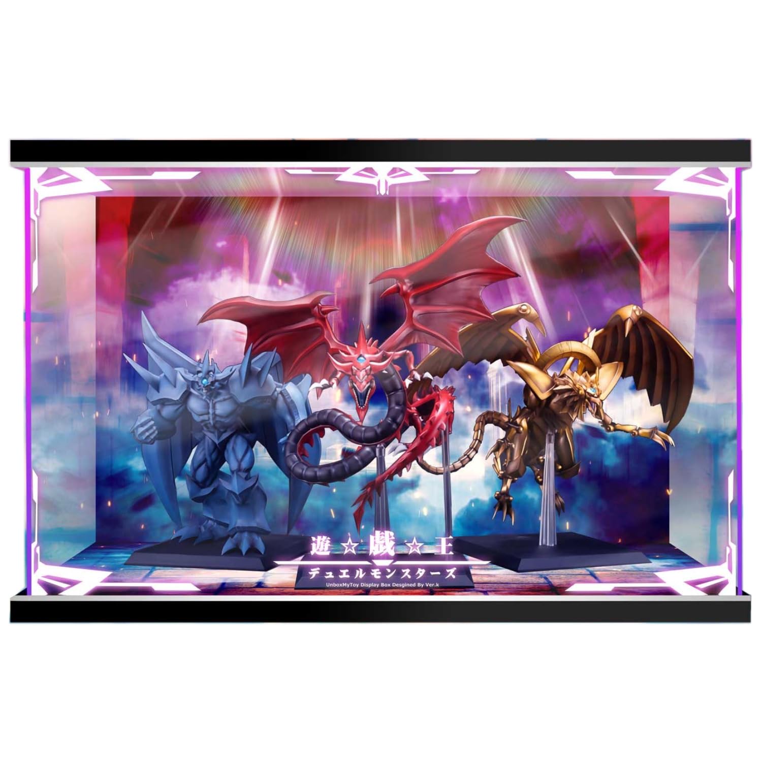 Amazon | 遊戯王 重巧超大 オシリスの天空竜 ラーの翼神竜 オベリスク