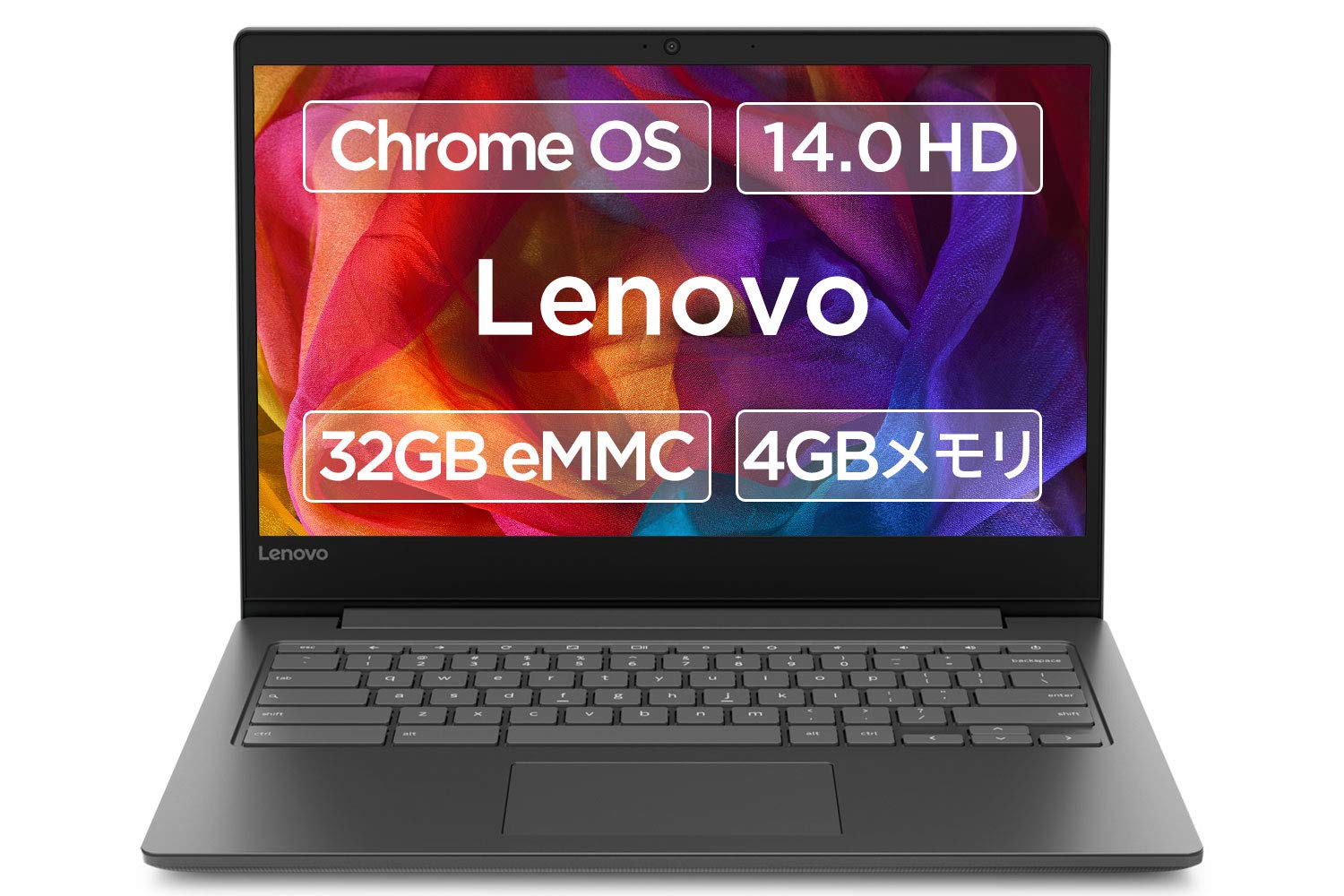 Amazon.co.jp: Google Chromebook Lenovo ノートパソコン 14.0型HD液晶