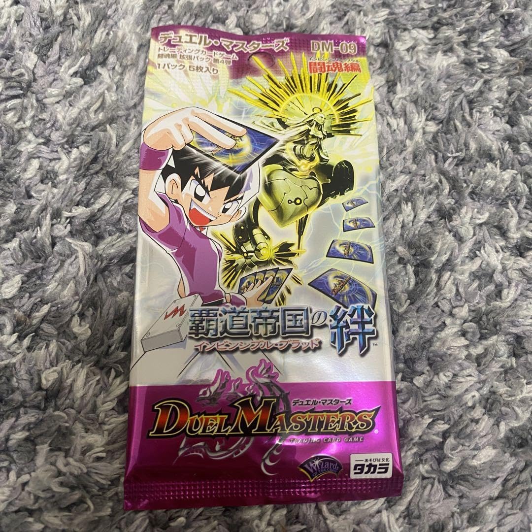 Amazon.co.jp: 1P 覇道帝国の絆 DM-09 闘魂編 インビジブル ブラッド