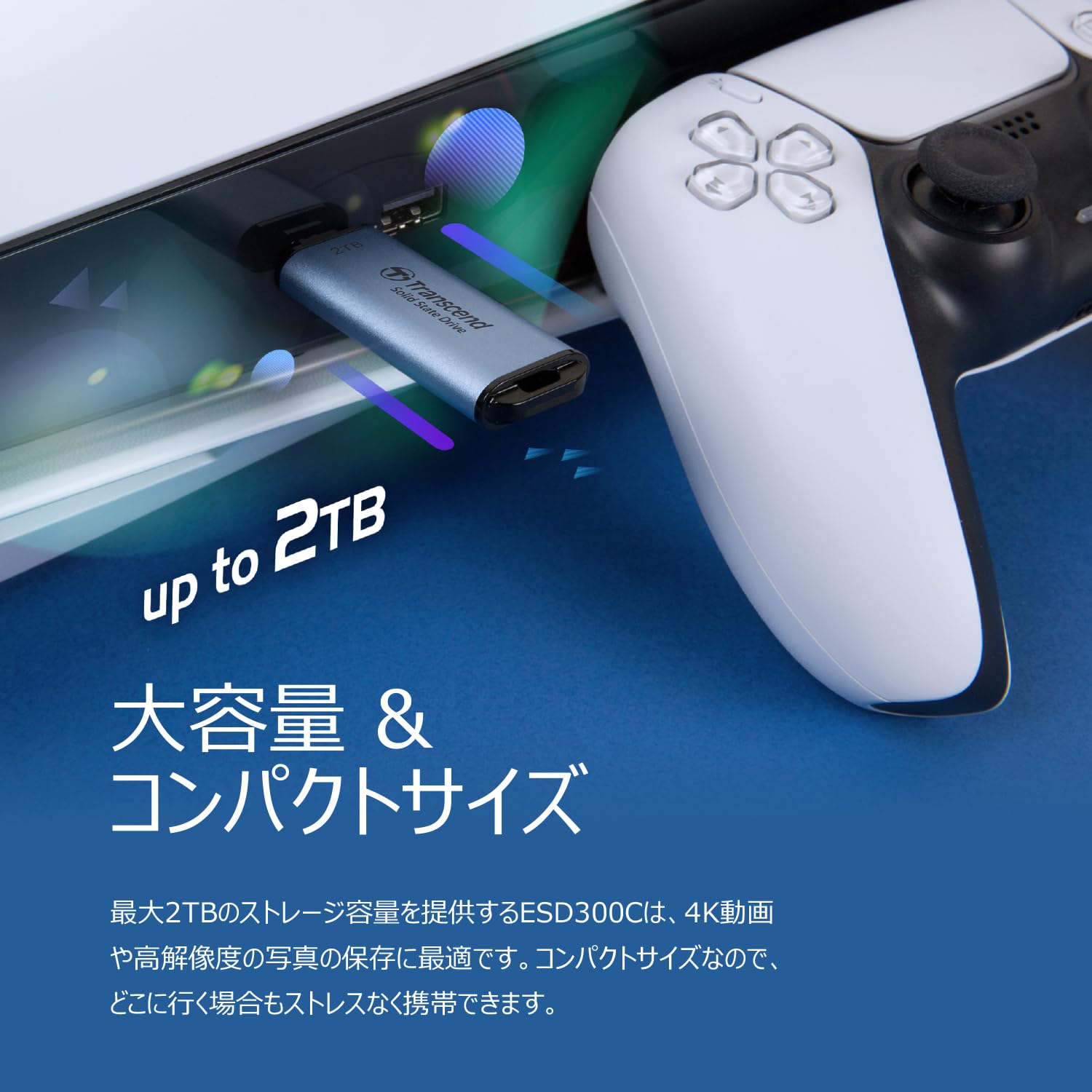 Amazon | トランセンド ポータブルSSD 1TB USB Type-C 高速 最大1050