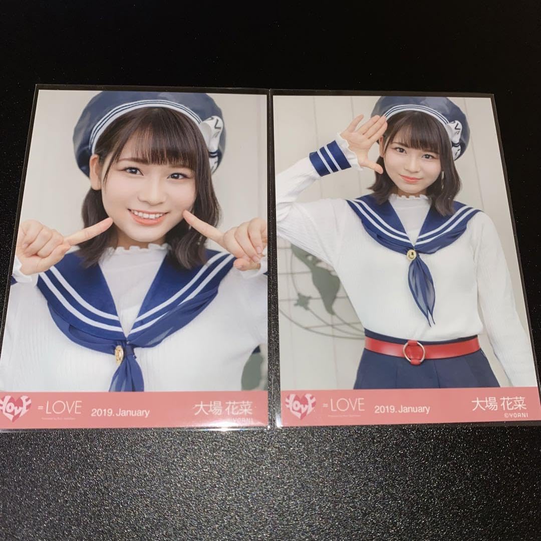 Amazon.co.jp: ＝LOVE イコラブ 大場花菜 生写真 今この船に乗れ 水兵