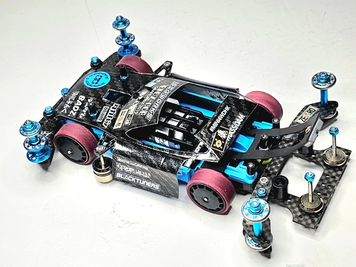 Amazon | ミニ四駆 MSフレキ JAPAN CUP 2023 完成品 v10 通販