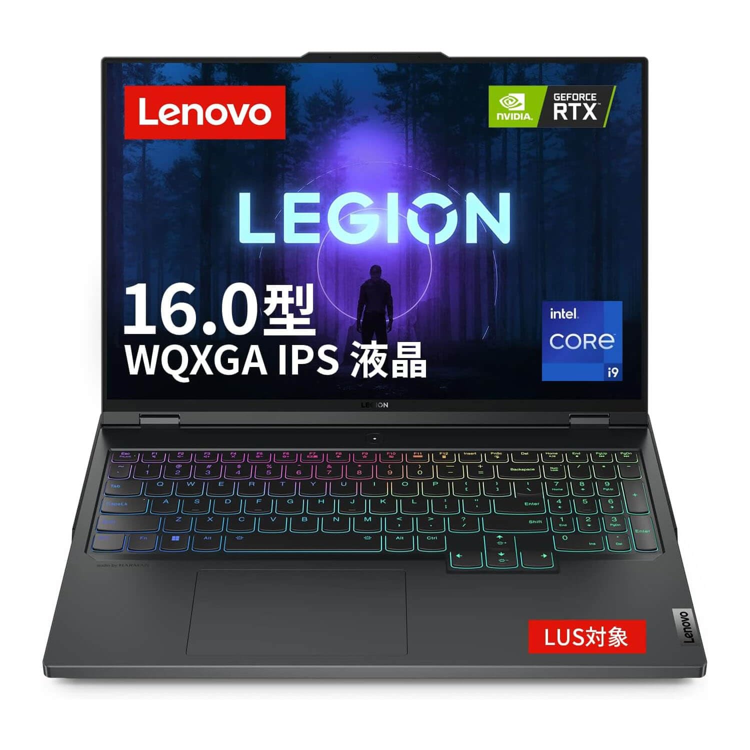 Amazon.co.jp: Lenovo Legion Pro 7i Gen 8 ノートパソコン ゲーミング