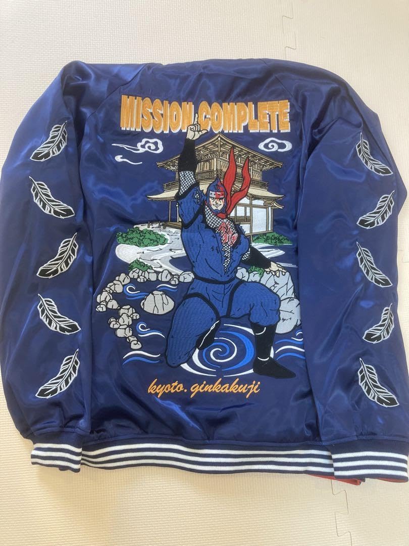 Amazon.co.jp: キン肉マン リバーシブル スカジャン XLサイズ