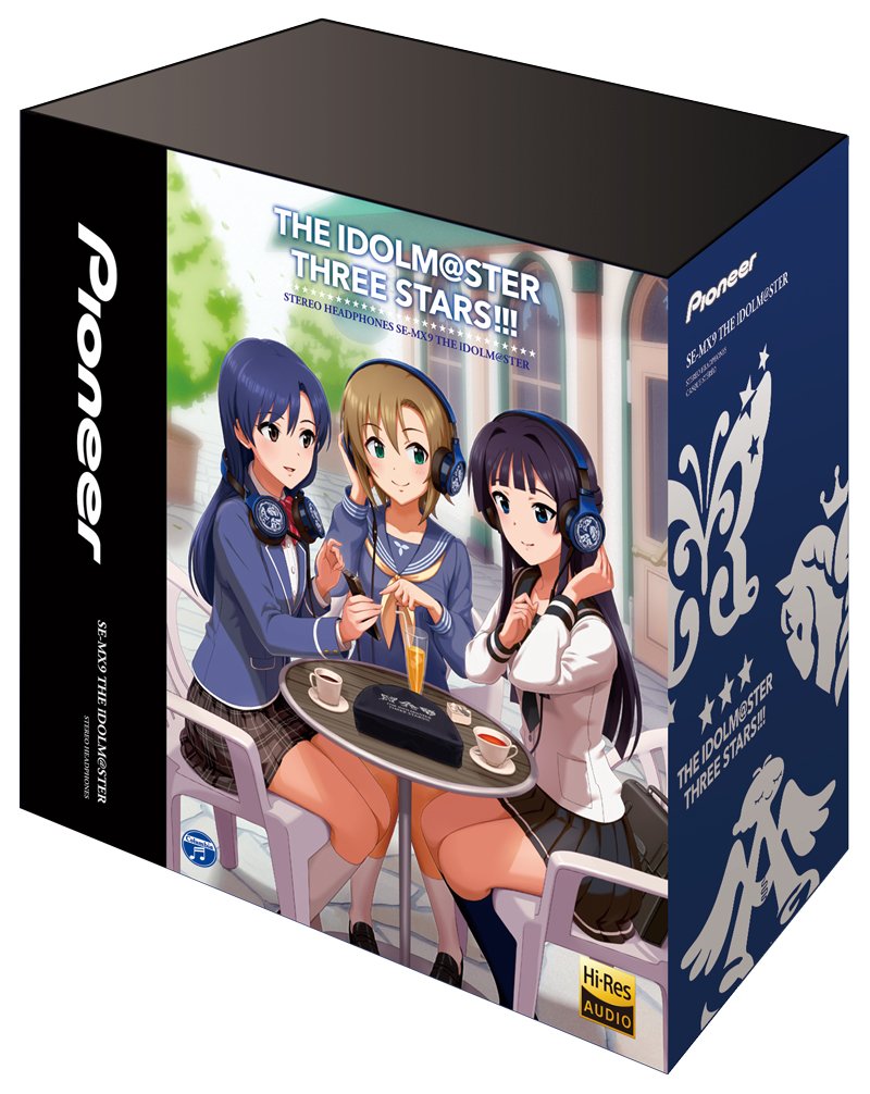 Amazon.co.jp: SE-MX9 THE IDOLM@STER ハイレゾ対応ヘッドホン