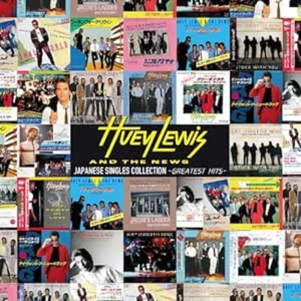 Amazon.co.jp: ヒューイ・ルイス＆ザ・ニュース ジャパニーズ