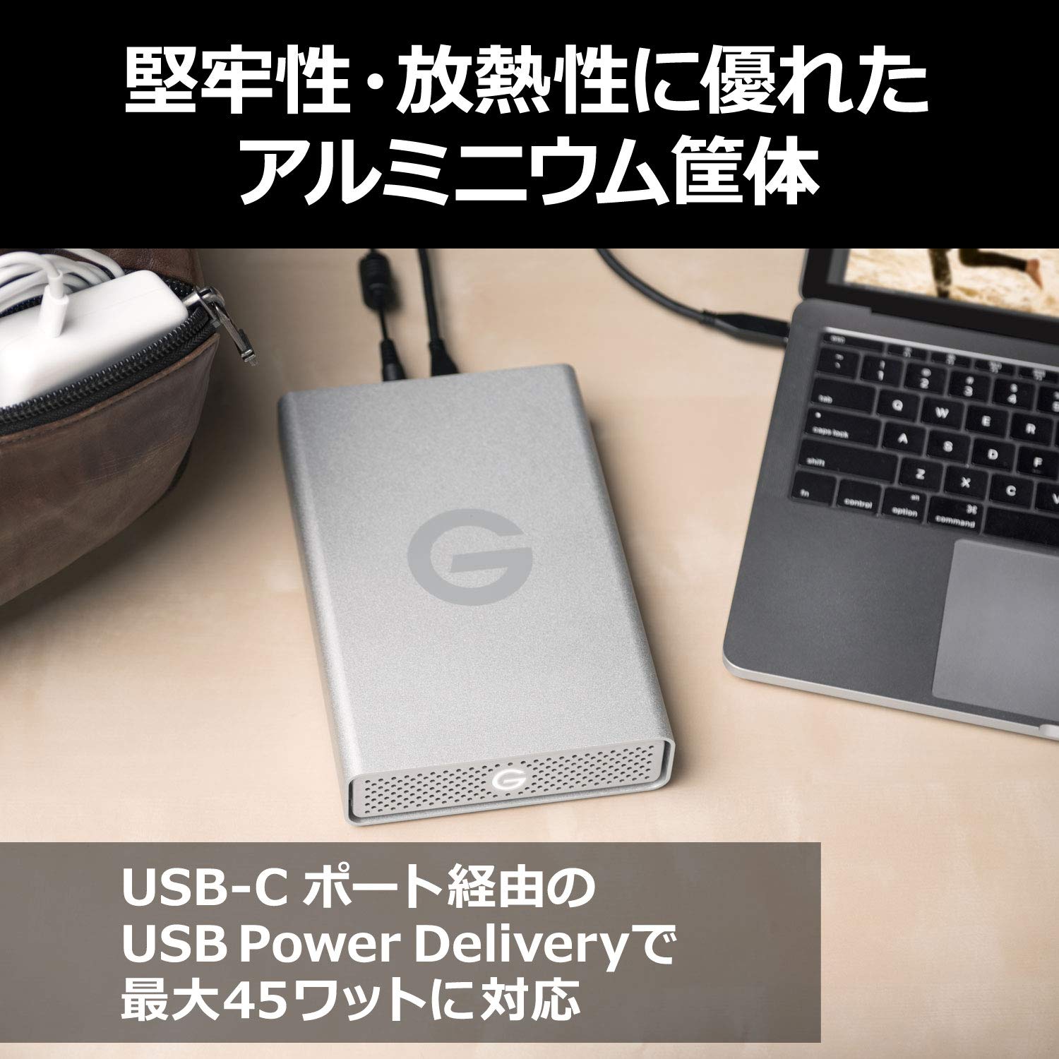 Amazon | G-Technology ウエスタンデジタル 外付けHDD 4TB G-DRIVE USB