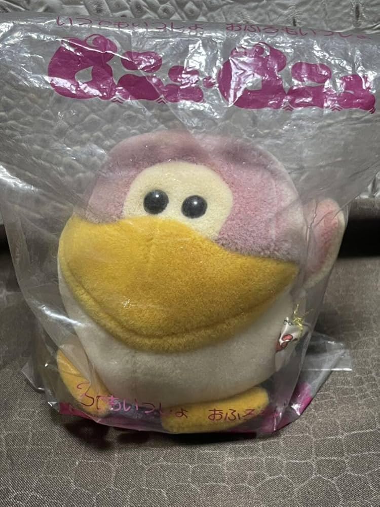 Amazon.co.jp: TP株式会社ムニュムニュムニュちび ペンギン紙タグ付き